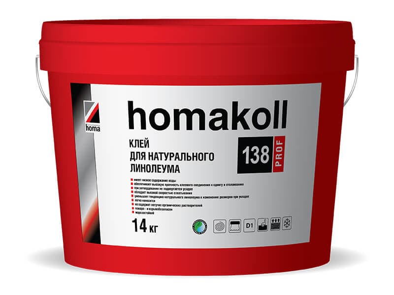 Клей для натурального линолеума HOMAKOLL (ХОМАКОЛ) 138 PROF 14 кг