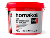 Клей для коммерческих ПВХ покрытий HOMAKOLL (ХОМАКОЛ) 149 - 1кг
