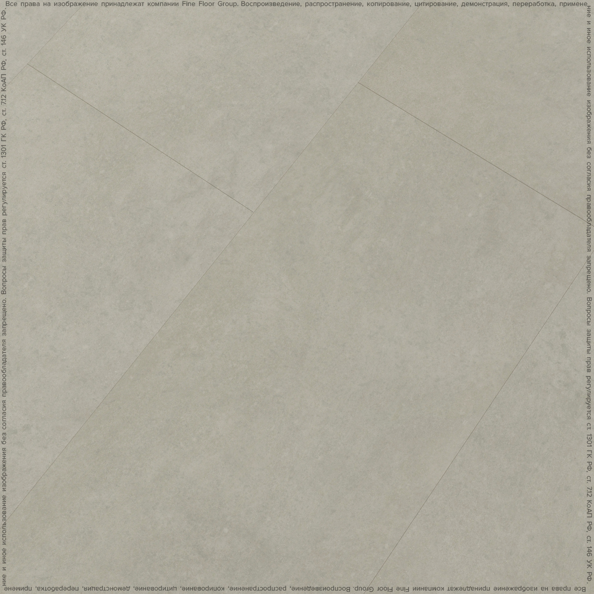Пвх-плитка FINEFLOOR (ФАЙНФЛОР) Коллекция STONE 2024 Дизайн FF-1461 Штирум (659x329x2.5 мм)