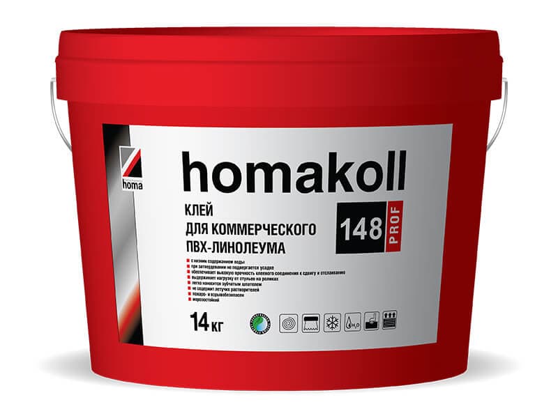 Клей для коммерческого линолеума HOMAKOLL (ХОМАКОЛ) 148 PROF 14 кг