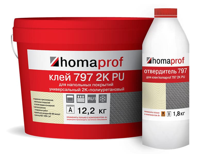 Клей для каучуковых покрытий HOMA PU 2K 797 Prof 7 кг