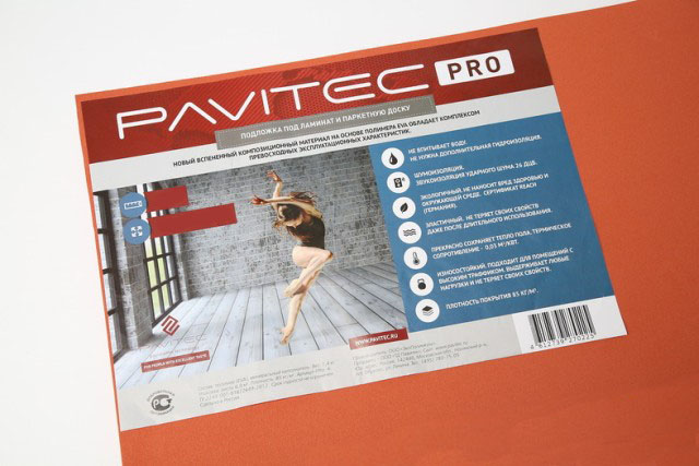 Подложка полимерная под паркет и ламинат EVA Pavitec UNI 3 мм (12 м2)