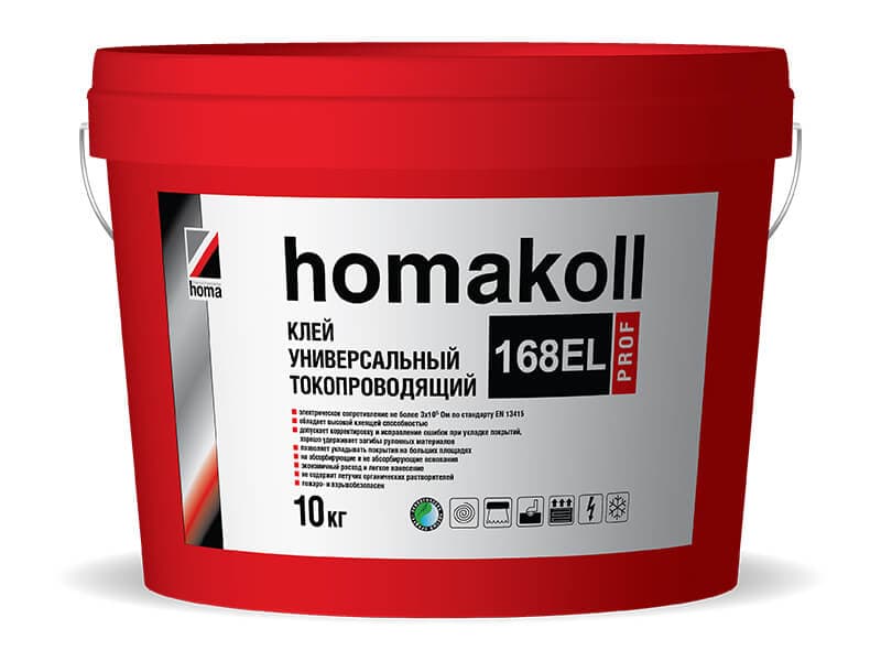 Токопроводящий клей HOMAKOLL (ХОМАКОЛ) 168 EL 10 кг