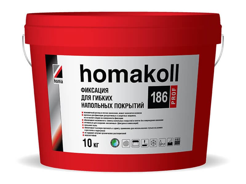 Клей-фиксация для гибких покрытий HOMAKOLL (ХОМАКОЛ) 186 PROF 10 кг