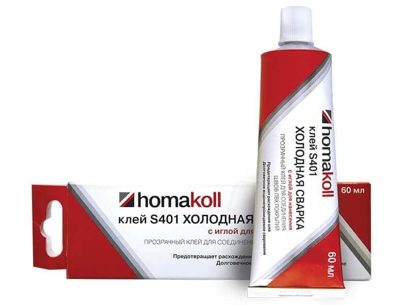 Холодная сварка швов пвх-покрытий HOMAKOLL (ХОМАКОЛ) S 401