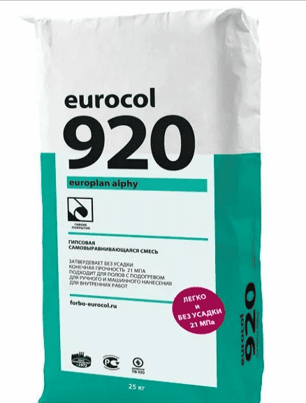 920 Гипсовая нивелирующая масса. толщина слоя до 20 мм_25 кг